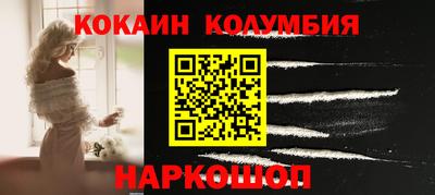 крисы Нарткала