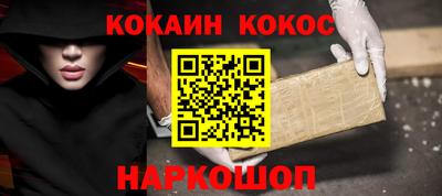 прущая мука Моздок