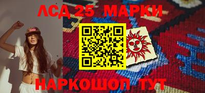 гидропоника Нальчик