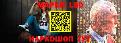 прущая мука Моздок
