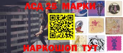 прущая мука Моздок