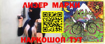 мяу мяу кристалл Можга