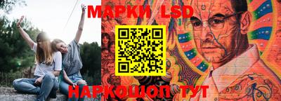 метамфетамин Можайск