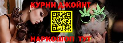 мяу мяу кристалл Можга