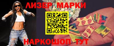 прущая мука Моздок