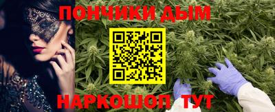 гидропоника Нальчик