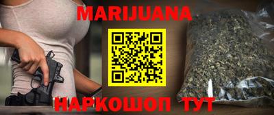 прущая мука Моздок