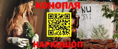 гидропоника Нальчик