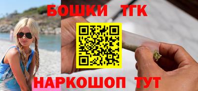 крисы Нарткала