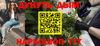 прущая мука Моздок