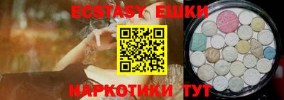 крисы Нарткала