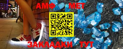 крисы Нарткала