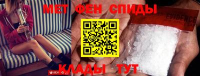 прущая мука Моздок