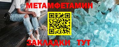 прущая мука Моздок