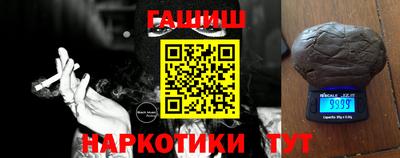 прущая мука Моздок