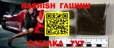 прущая мука Моздок