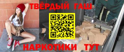 крисы Нарткала