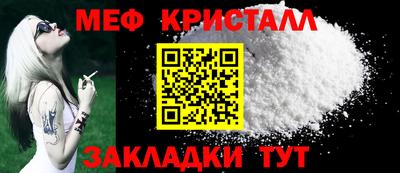 гидропоника Нальчик