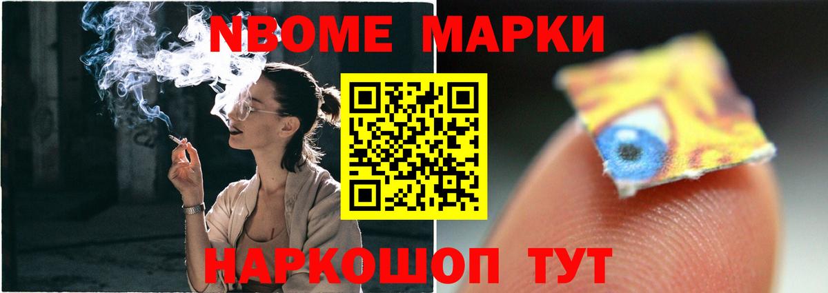 LSD-25 экстази кислота Тверь