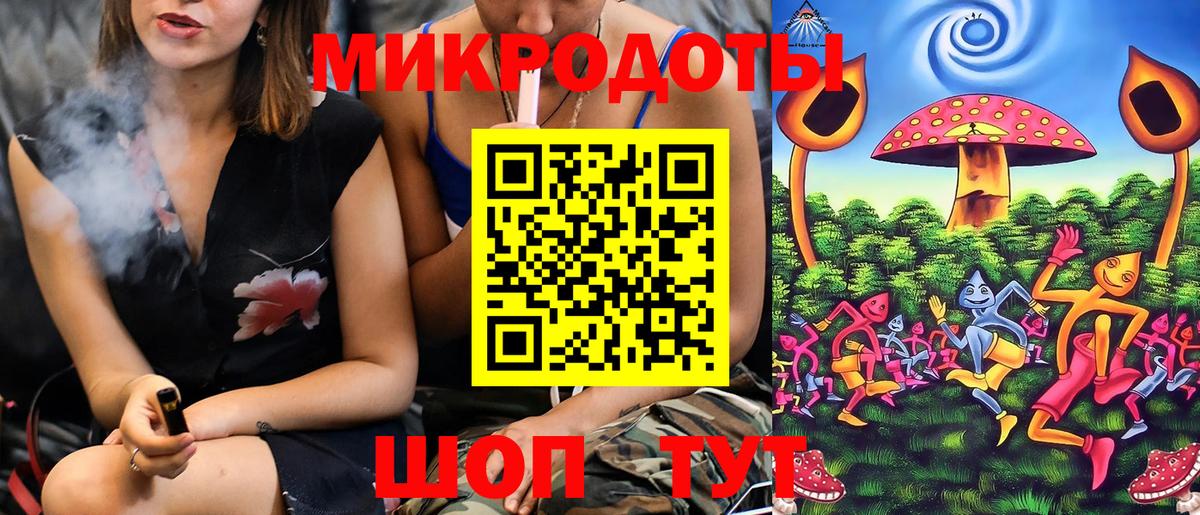 Тверь  купить наркотик  Псилоцибиновые грибы мухоморы  Вход с VPN  Псилоцибиновые грибы GOLDEN TEACHER 